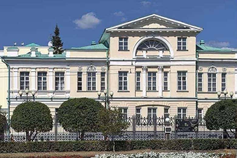 Palacio en Ekaterimburgo