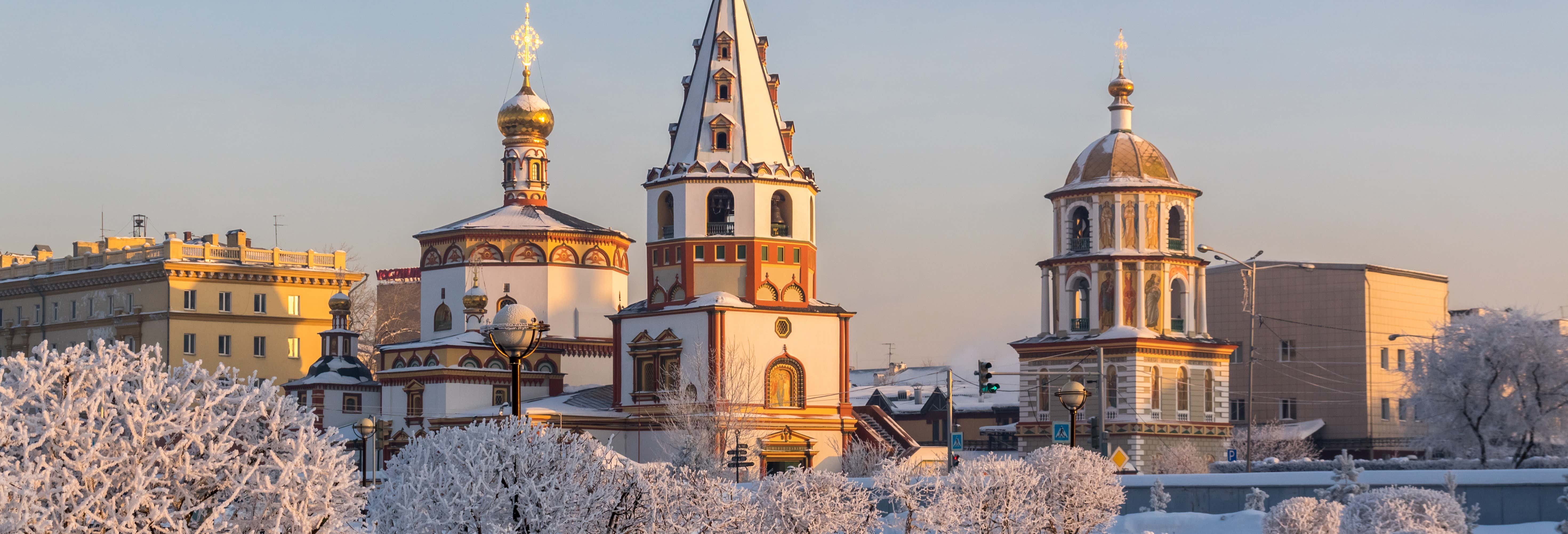 Irkutsk