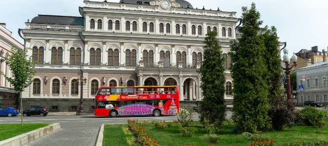 Kazan Hop-on Hop-Off Sightseeing Bus - Book at Civitatis.com