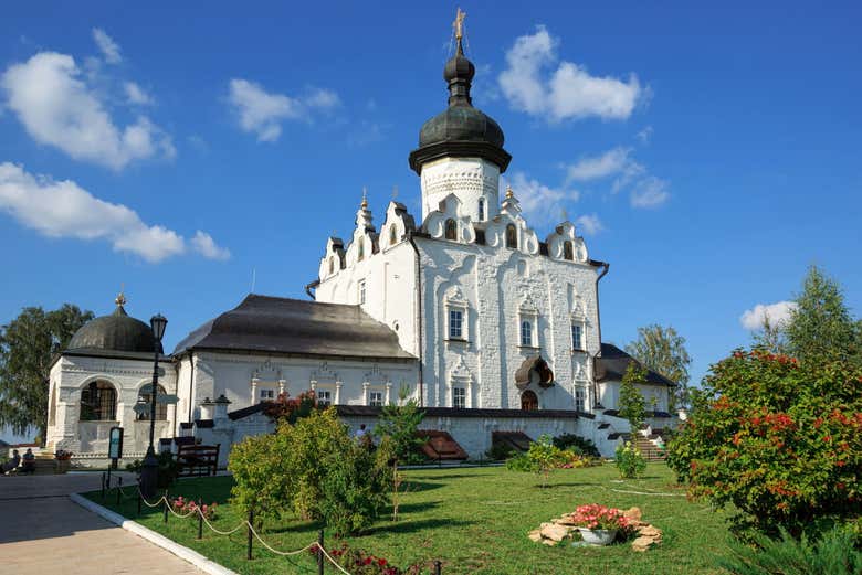 Catedral de la Asunción