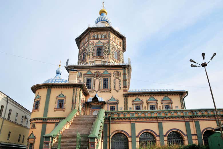 Catedral de San Pedro y San Pablo