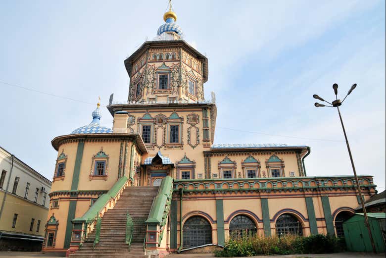 Cattedrale di San Pietro e San Paolo