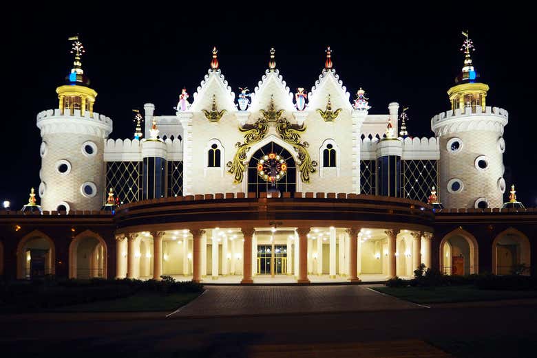 Teatro de Marionetas Ekiyat