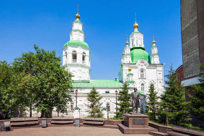 Catedral de la Intercesión