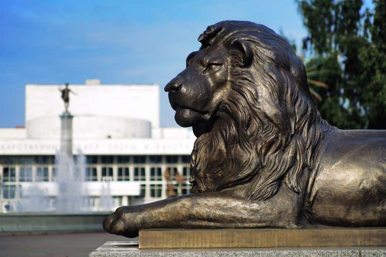 Bronze lion