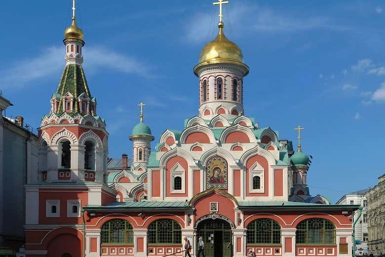 Kazan Cathedral