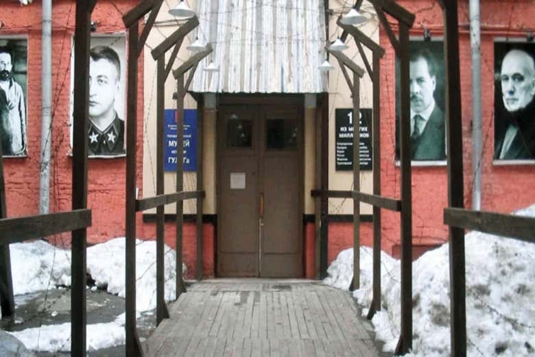 Musée de l'Histoire du Goulag