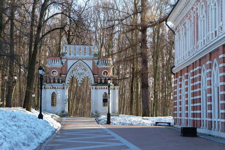 Entrada a Tzaritzano