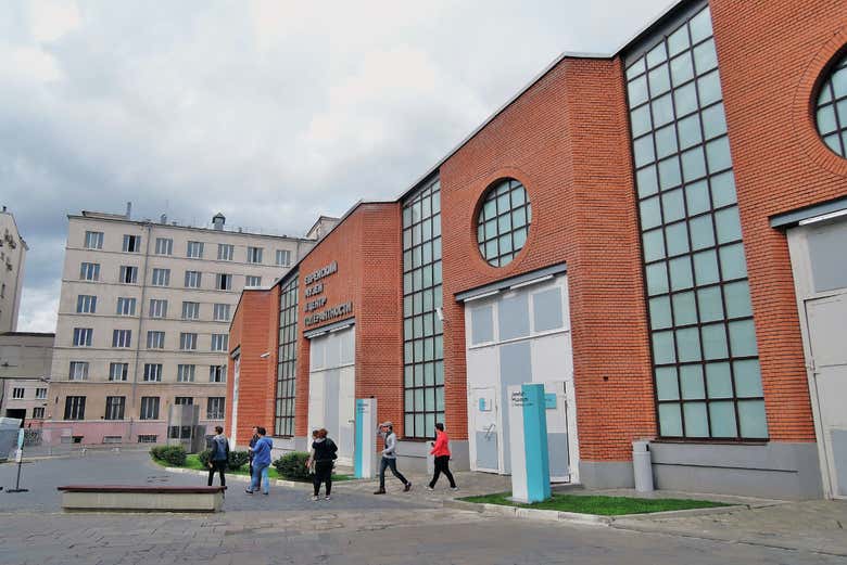 Museo Judío