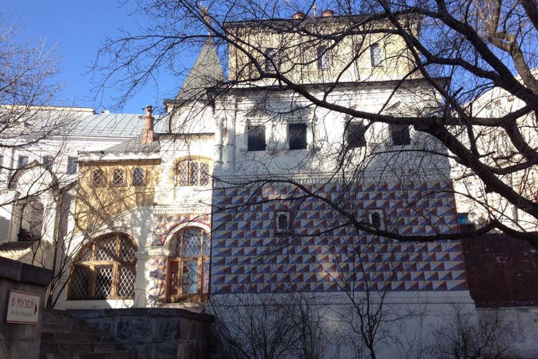 Fachada de la antigua vivienda de los Romanov