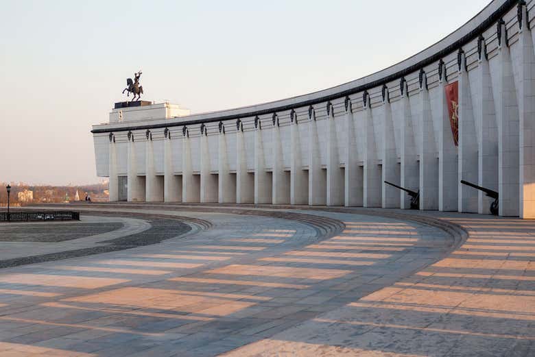 Museum of the Great Patriotic War
