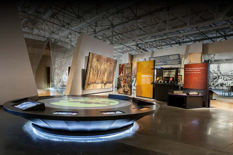 Exterior del museo