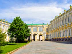 Fachada de la Armería Kremlin
