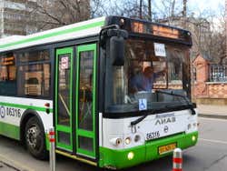 Ônibus de Moscou