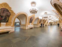 Station Kiyevskaya