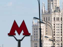 Logo du métro de Moscou