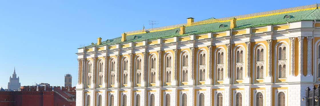 Armería del Kremlin