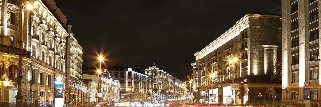 Visualizar de nuevo bádminton Calle Tverskaya - La principal arteria de Moscú