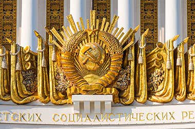 All-Russia Exhibition Centre