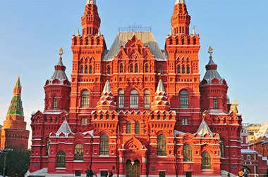 Musée historique d'État de Moscou
