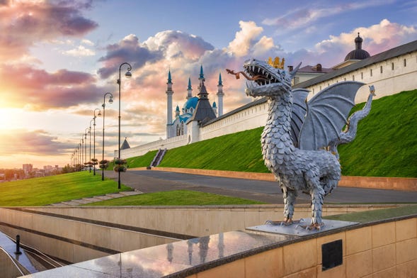 Kazan & Yekaterinburg 6-Day Tour