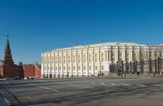 Visita guiada por el Museo de la Armería