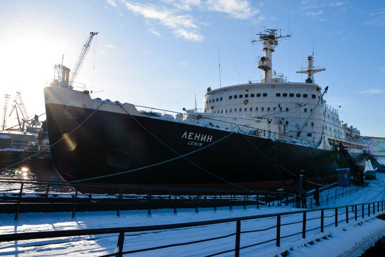 The Lenin Icebreaker Museum