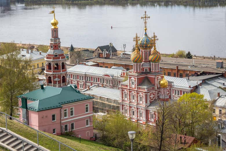 Cattedrale della Santissima Vergine Maria