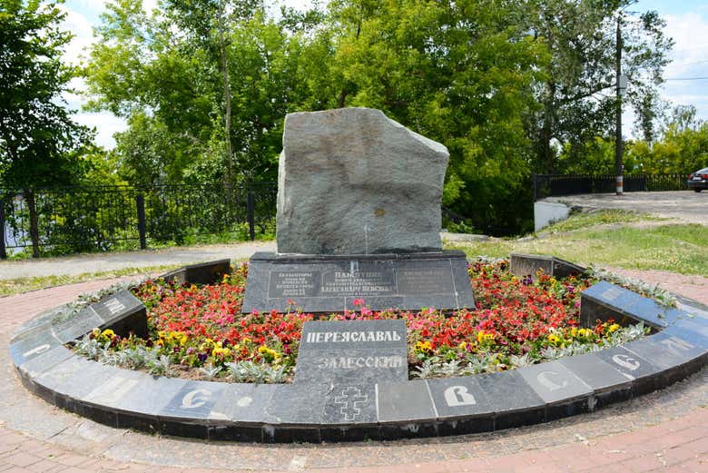 Monumento en las calles de Gorodets