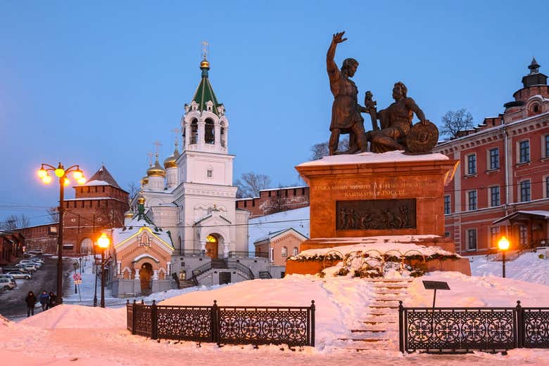 Place de Kremlin de Nijni Novgorod