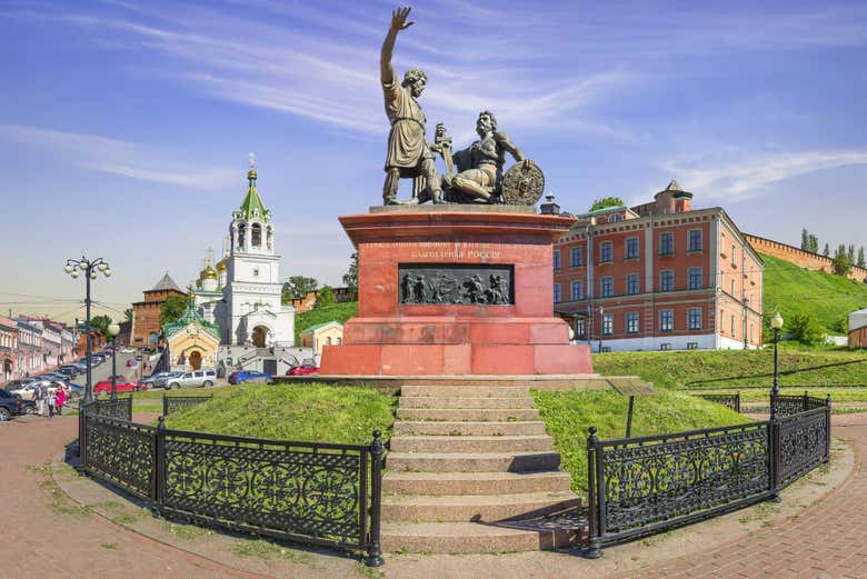 Plaza Minin y Pozharsky
