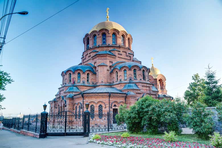 Catedral de San Alejandro Nevsky