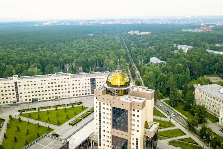 Universidad Estatal de Novosibirsk 