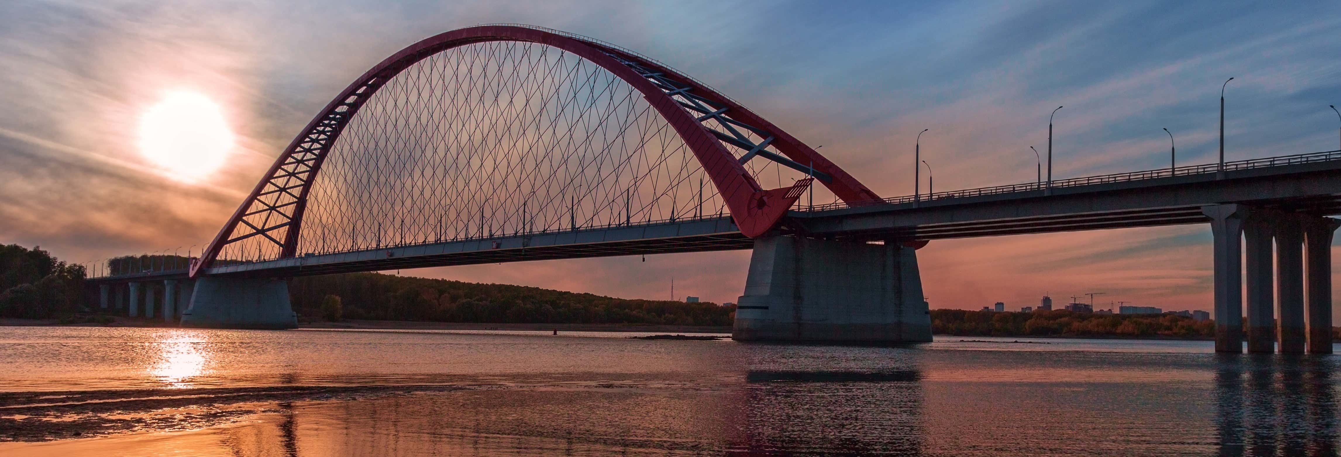 Novosibirsk