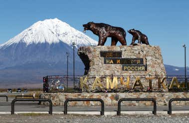 Petropavlovsk-Kamčatskij