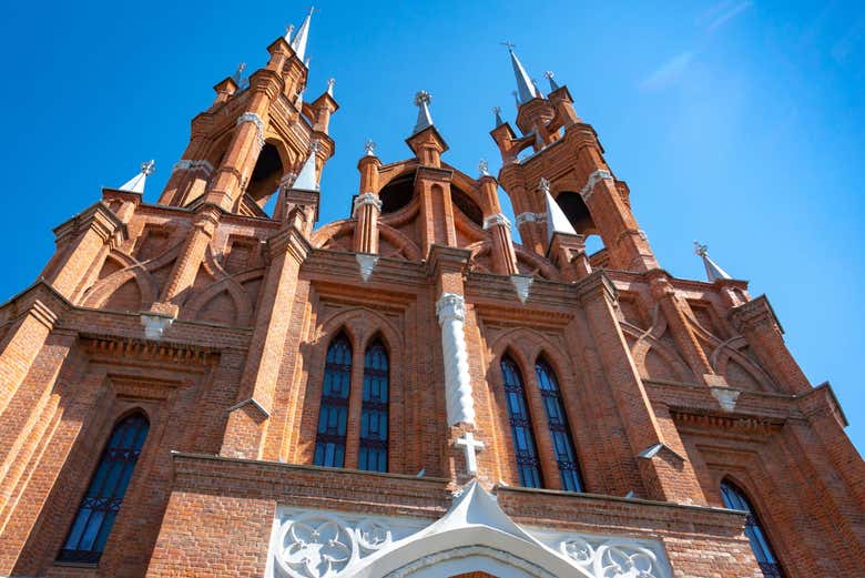 Iglesia católica del Sagrado Corazón