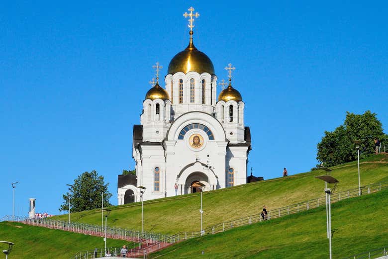 Iglesia luterana de San Jorge