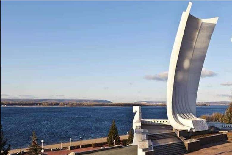 Vistas al Volga desde Samara