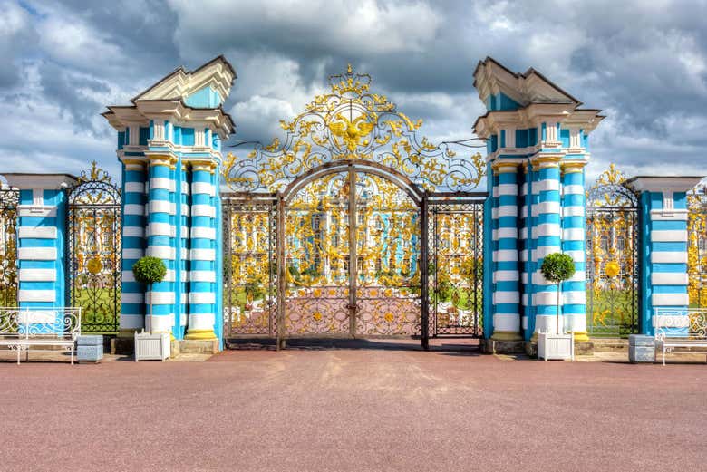 Entrada al palacio