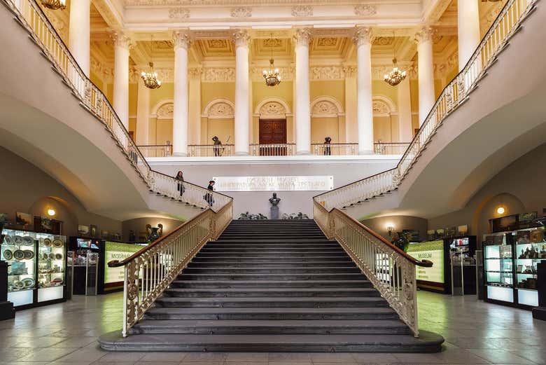 Entrada do museu