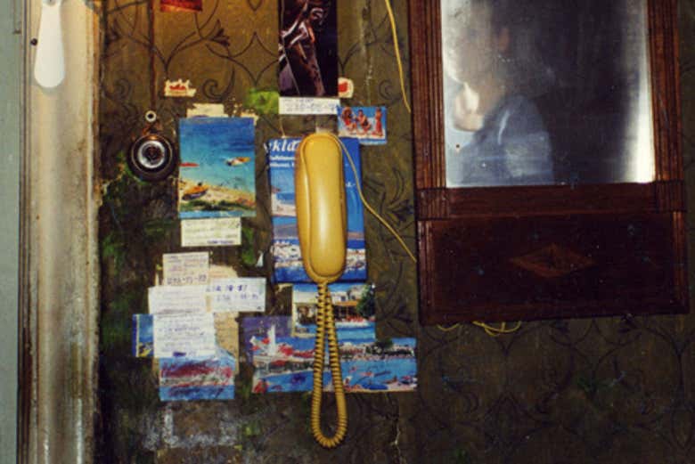 Museo Kommunalka