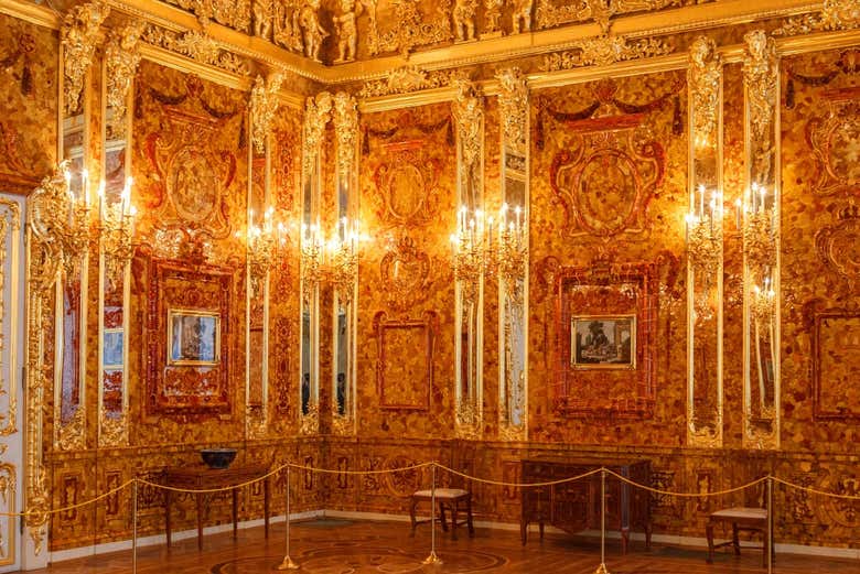 Sala Ámbar