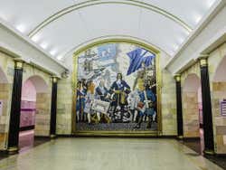 Mosaico no metrô de São Petersburgo