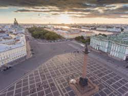 Panorámica de la Plaza del Palacio