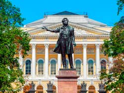 Museo Pushkin
