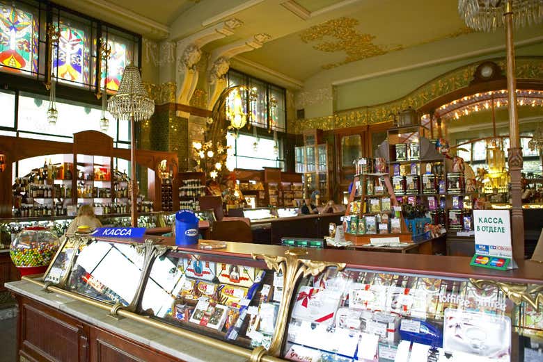 A delicatessen in Nevsky Prospect
