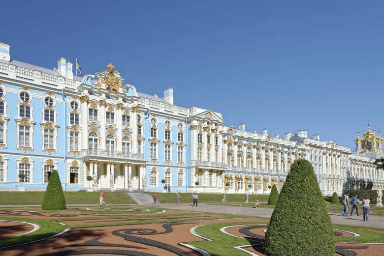 Palacio de Verano