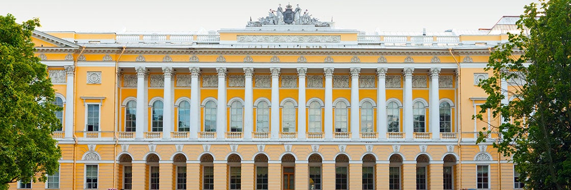 Musée russe de Saint-Pétersbourg