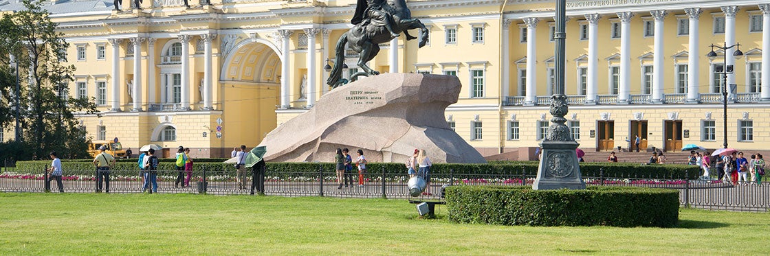 Place du Sénat de Saint-Pétersbourg