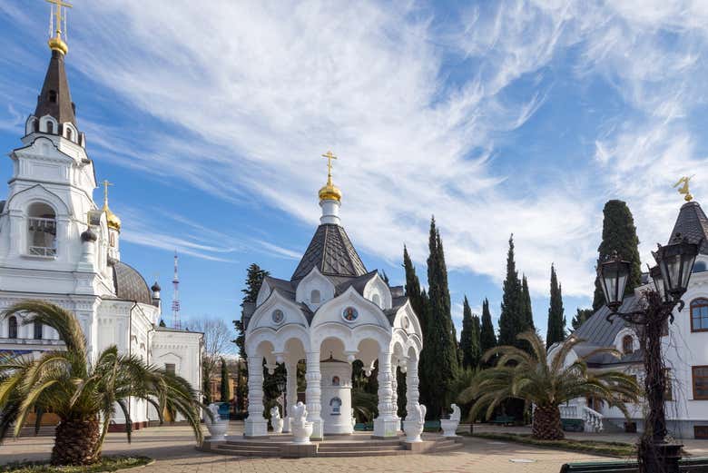 Catedral de San Miguel